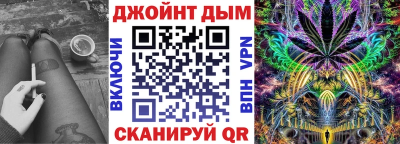 Купить ГАШИШ  Галлюциногенные грибы  СК  МЕФ  МАРИХУАНА  Гулькевичи