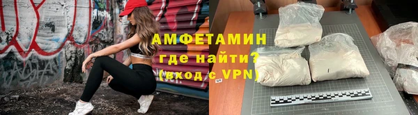 не бодяженный Белокуриха