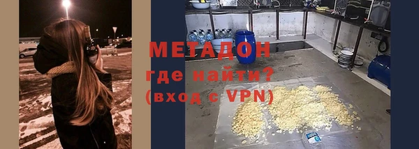 соль ск Белоозёрский