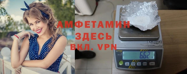 не бодяженный Белокуриха