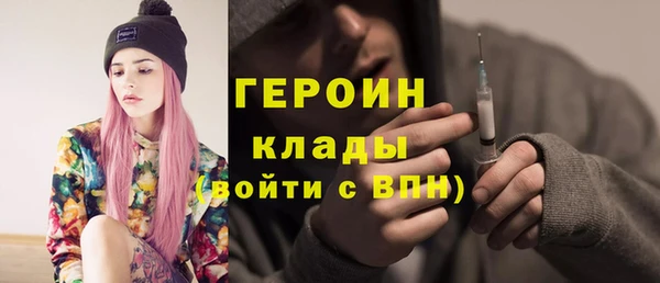 соль ск Белоозёрский