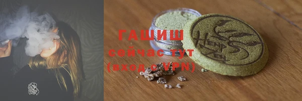 соль ск Белоозёрский