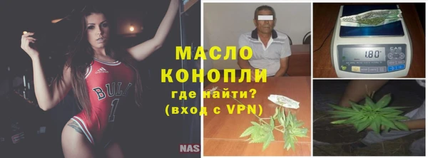 герыч Беломорск