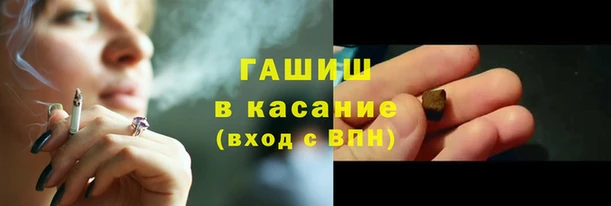 мефедрон мука Богородск