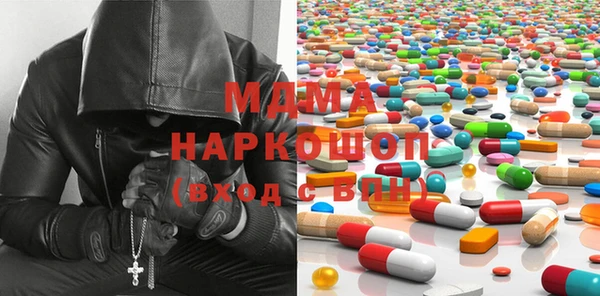 не бодяженный Белокуриха