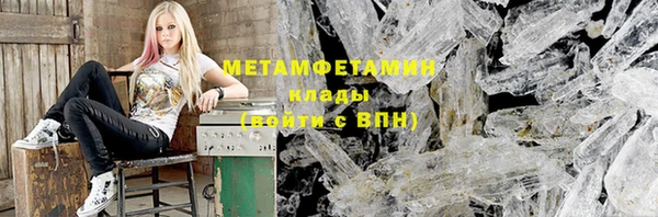соль ск Белоозёрский