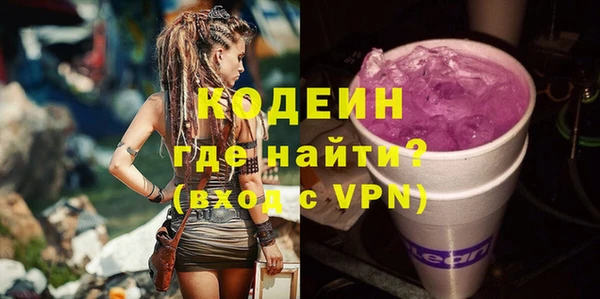 не бодяженный Белокуриха