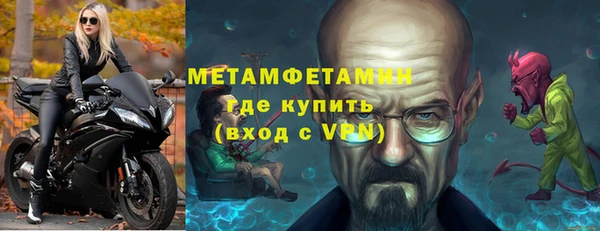 не бодяженный Белокуриха