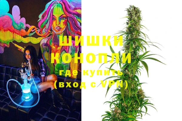 не бодяженный Белокуриха